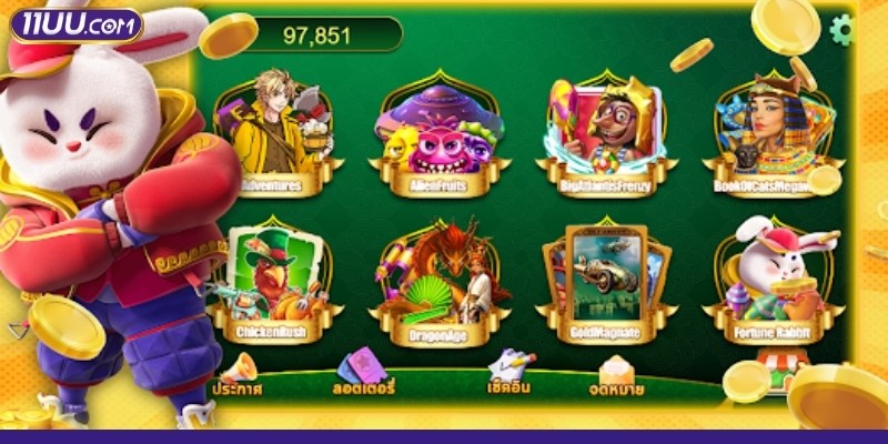 Game có RTP thường mang đến cơ hội lớn